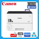 Canon CART041 Black Toner - 10,000 pages