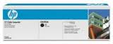 HP CM6040MFP Black Toner Cartridge