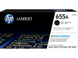 HP #655A Cyan Toner Cartridge -  10,500 pages