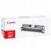 Canon LBP 5200 / MFC 8180 Cyan Toner Cartridge - 2,000 pages