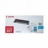Canon LBP 5000 Cyan Toner Cartridge - 2,000 Pages