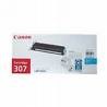 Canon LBP 5000 Cyan Toner Cartridge - 2,000 Pages