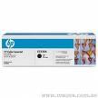 HP CP2025 / CM2320 Black Toner Cartridge - 3,500 pages