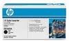 HP CE262A Yellow Toner Cartridge - 11,000 pages