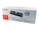 Canon EP87Y Yellow Toner Cartridge