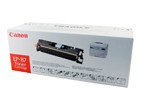Canon EP87Y Yellow Toner Cartridge