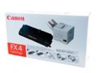 Canon FX4 Toner Cartridge