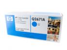 HP Q2671A Cyan Toner Cartridge