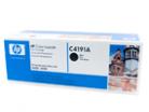 HP C4191A Black Toner Cartridge