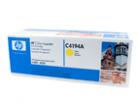 HP C4194A Yellow Toner Cartridge