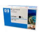 HP C9720A Black Toner Cartridge