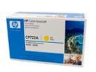 HP C9722A Yellow Toner Cartridge
