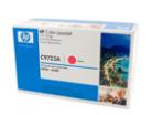 HP C9723A Magenta Toner Cartridge