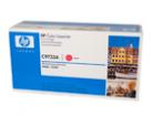 HP C9733A Magenta  Toner Cartridge