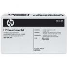 HP CE254A Waste Collection Unit