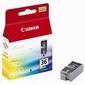 Canon PG-510 Black Ink Cartridge