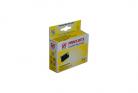 Compatible Epson T0474 Yellow Ink Cartridge
