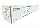 Canon TG71 Yellow Toner - 60,000 pages