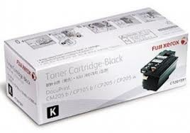 Xerox DocuPrint CT201594 Yellow Toner Cartridge