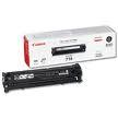 Canon LBP 5050N Black Toner Cartridge - 2,300 Pages