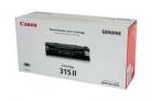 Canon CART-315II Toner Cartridge - 7,000 pages