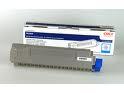 Oki  / 510DN / 530DN Image Drum Unit - 20,000 pages